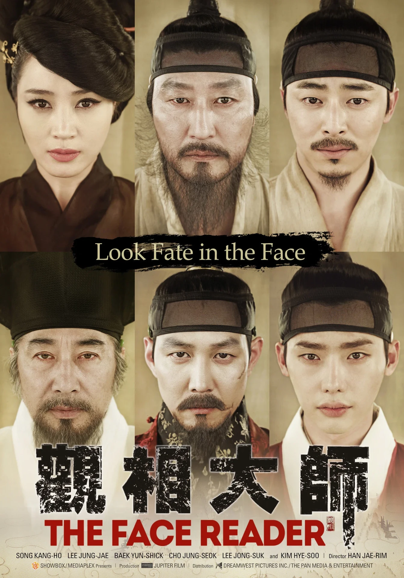 The Face Reader